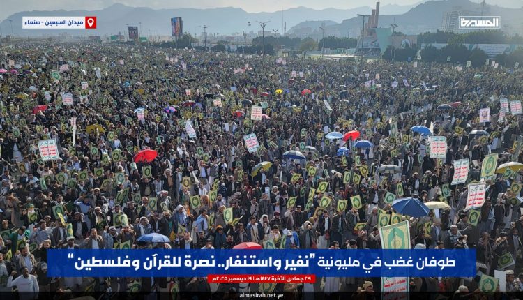 photo_2025-12-19_16-56-38