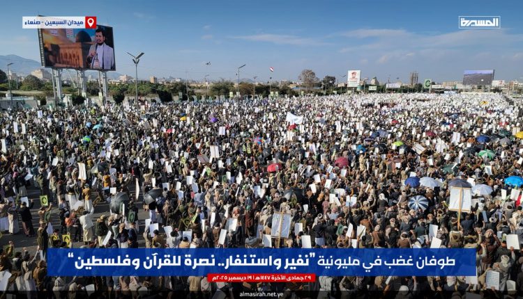 photo_2025-12-19_16-56-41