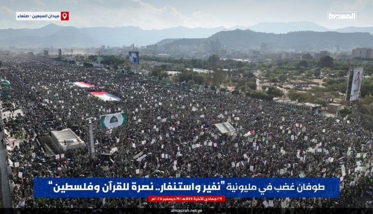 photo_2025-12-19_16-56-44