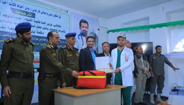 photo_2025-12-24_09-22-55