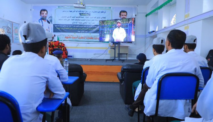 photo_2025-12-24_09-23-35