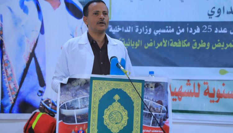 photo_2025-12-24_09-23-46