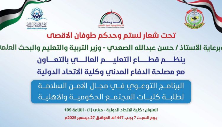 photo_2025-12-28_10-56-37