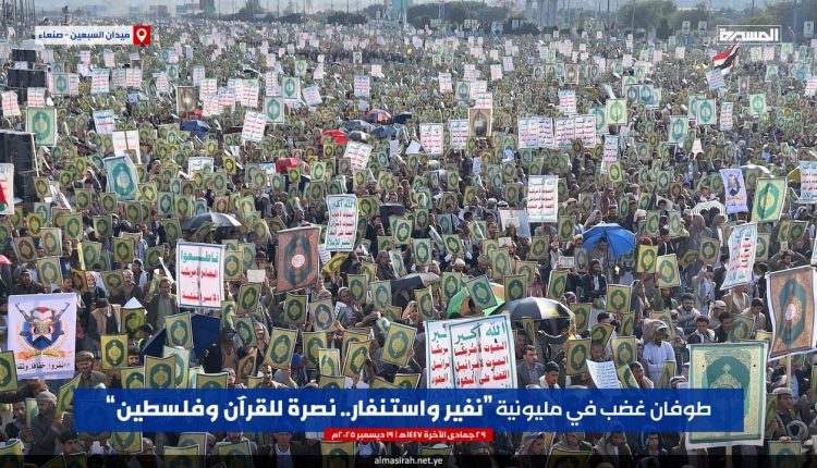 photo_٢٠٢٥-١٢-١٩_١٦-١٢-٠٤ (2)