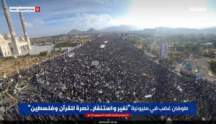 photo_٢٠٢٥-١٢-١٩_١٦-١٢-٠٤