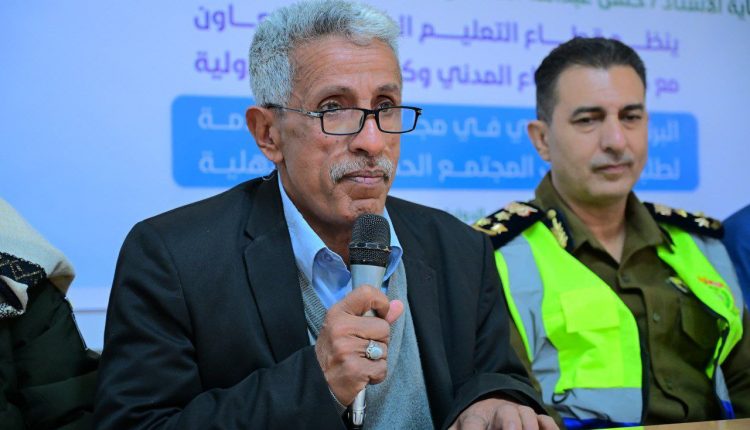 photo_٢٠٢٥-١٢-٢٧_٢١-٣٦-٠٢