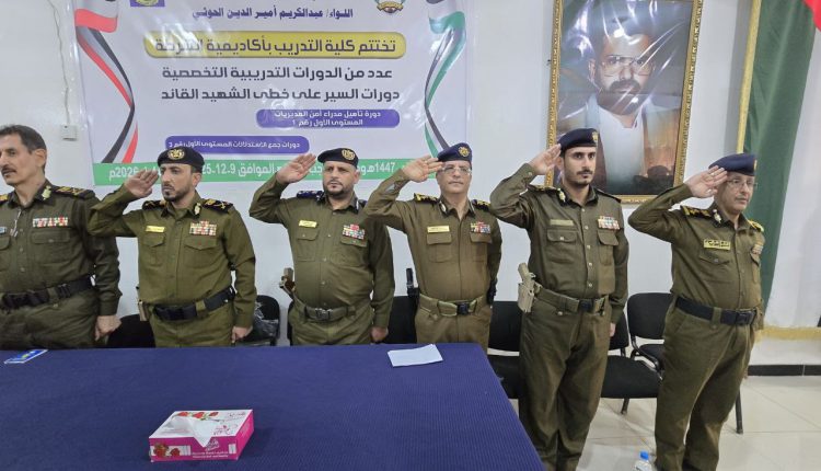 photo_2026-01-05_10-51-57