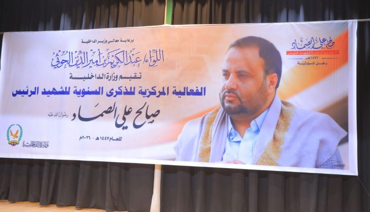 photo_2026-01-27_10-32-35