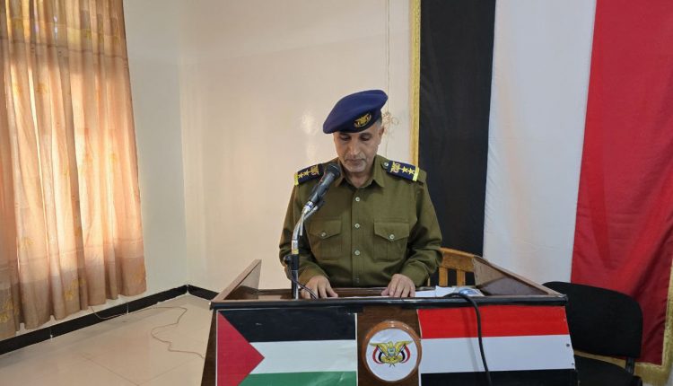 photo_٢٠٢٦-٠١-٠٤_٢٠-٣١-٢٣