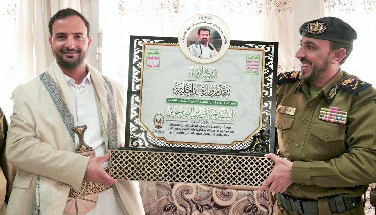 photo_٢٠٢٦-٠١-٢٠_١٧-٣٧-٤٨