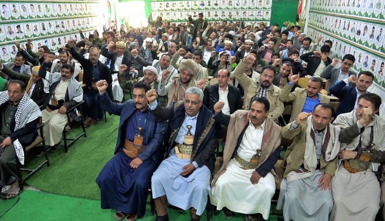 photo_٢٠٢٦-٠١-٢٤_١٦-٤٤-٤١