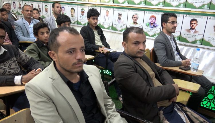 photo_٢٠٢٦-٠١-٢٤_١٦-٤٥-٢٠