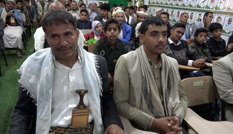 photo_٢٠٢٦-٠١-٢٤_١٦-٤٥-٤٣