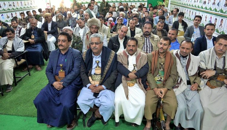 photo_٢٠٢٦-٠١-٢٤_١٦-٤٦-٠٤