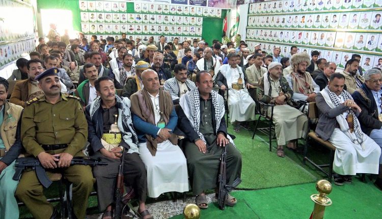 photo_٢٠٢٦-٠١-٢٤_١٦-٤٦-١٦