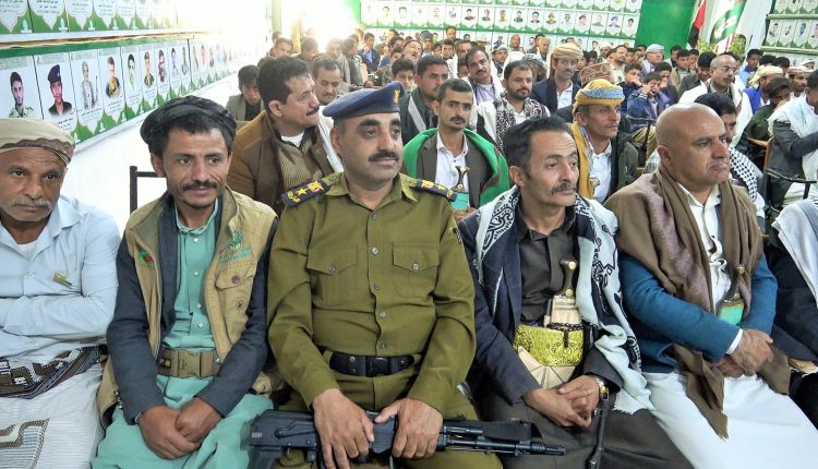 photo_٢٠٢٦-٠١-٢٤_١٦-٤٦-٣٠