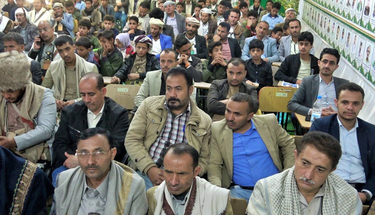 photo_٢٠٢٦-٠١-٢٤_١٦-٤٦-٥٠