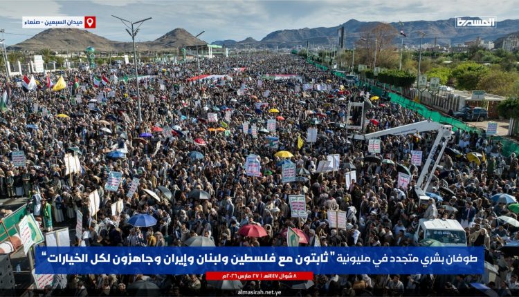 photo_2026-03-27_19-46-40