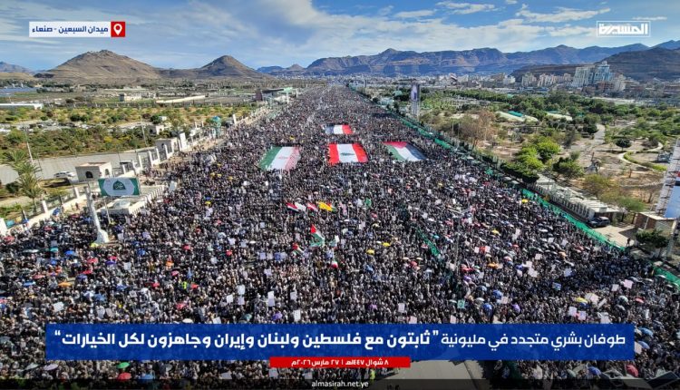 photo_2026-03-27_19-47-24