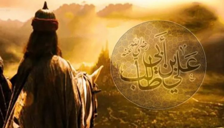 الإمام علي بصنعاء