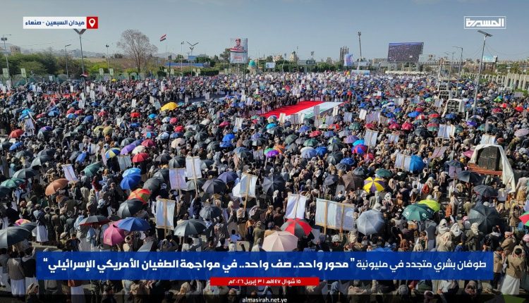 photo_2026-04-03_17-18-20