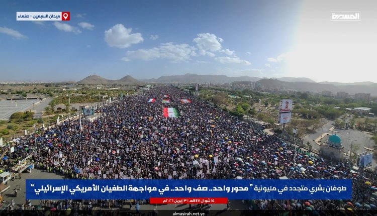 photo_2026-04-03_17-18-24