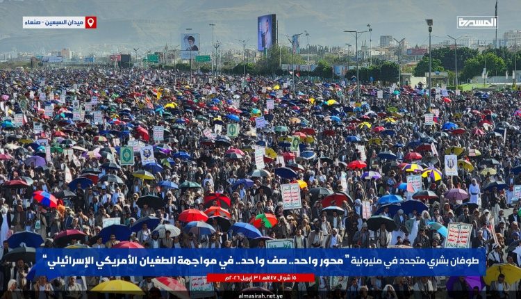 photo_2026-04-03_17-18-27