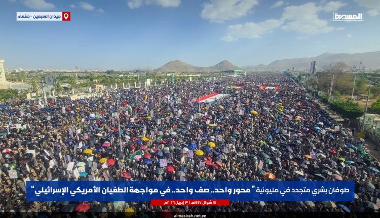 photo_2026-04-03_17-18-31