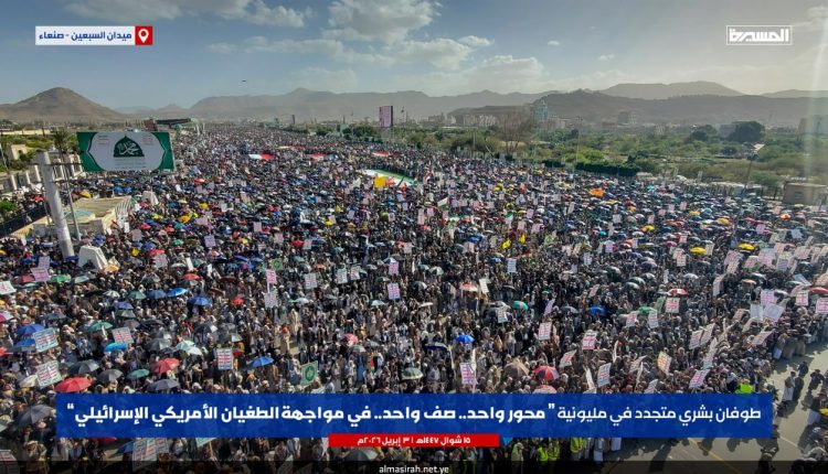 photo_2026-04-03_17-18-44