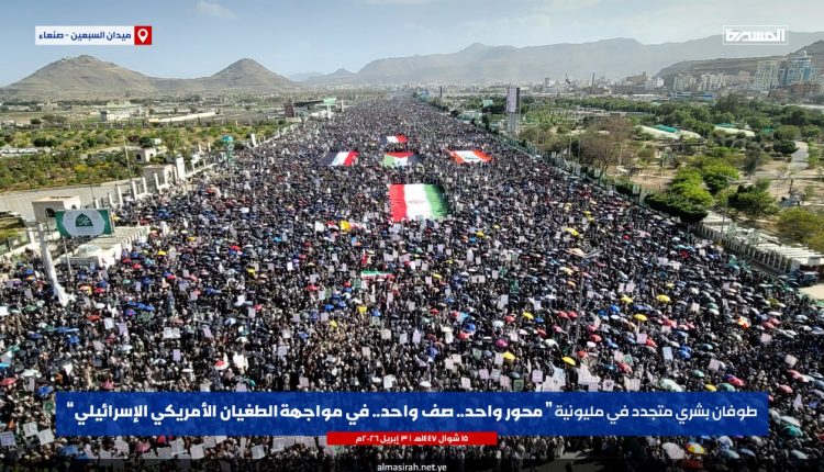 photo_2026-04-03_17-18-55