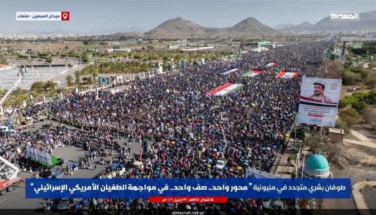 photo_2026-04-03_17-18-58