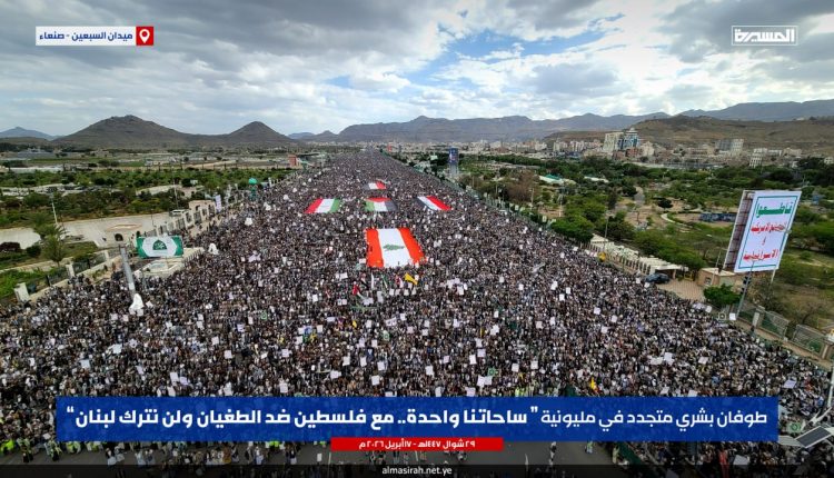 photo_2026-04-17_16-36-51