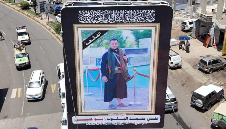 photo_٢٠٢٦-٠٦-٠٢_١٦-٤٨-١٠