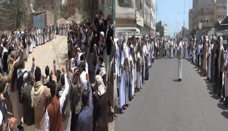 وقفات شعبية حاشدة