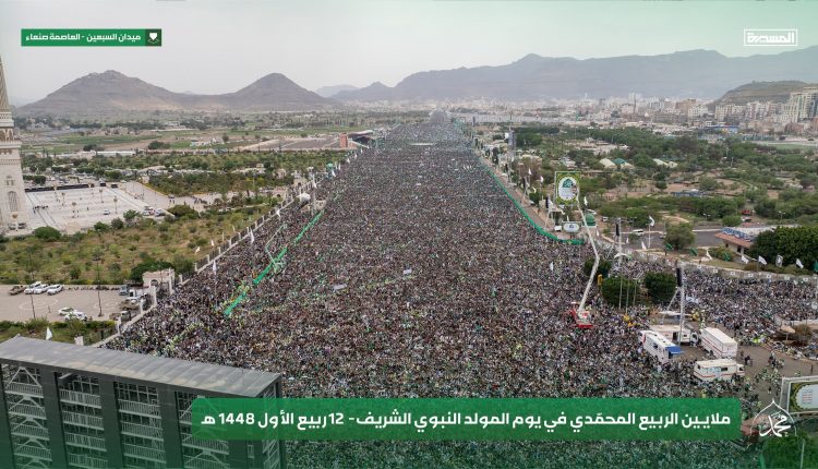 photo_2026-08-26_08-55-12