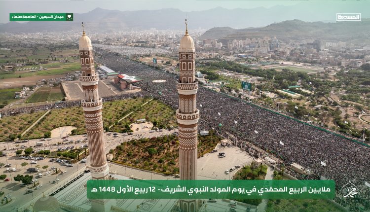 photo_2026-08-26_08-55-21