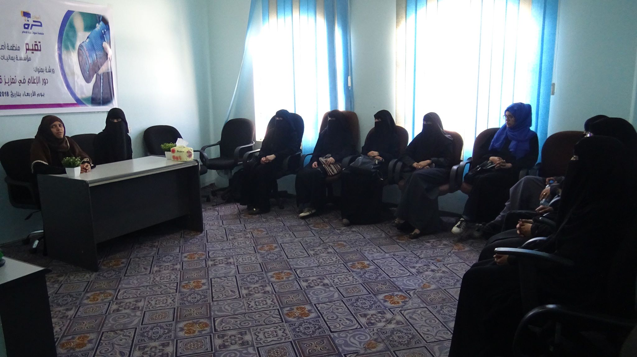 دور الإعلام في تعزيز قضايا المرأة” في ورشة عمل بصنعاء يمني برس