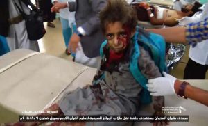 الحملة الدولية لوقف تجارة السلاح : إذا لم يكن قتل أطفال المدارس في اليمن كافياً لبيع الأسلحة فما الملطوب.؟
