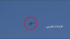 عاجل: إسقاط طائرة أباتشي للعدوان في الساحل الغربي