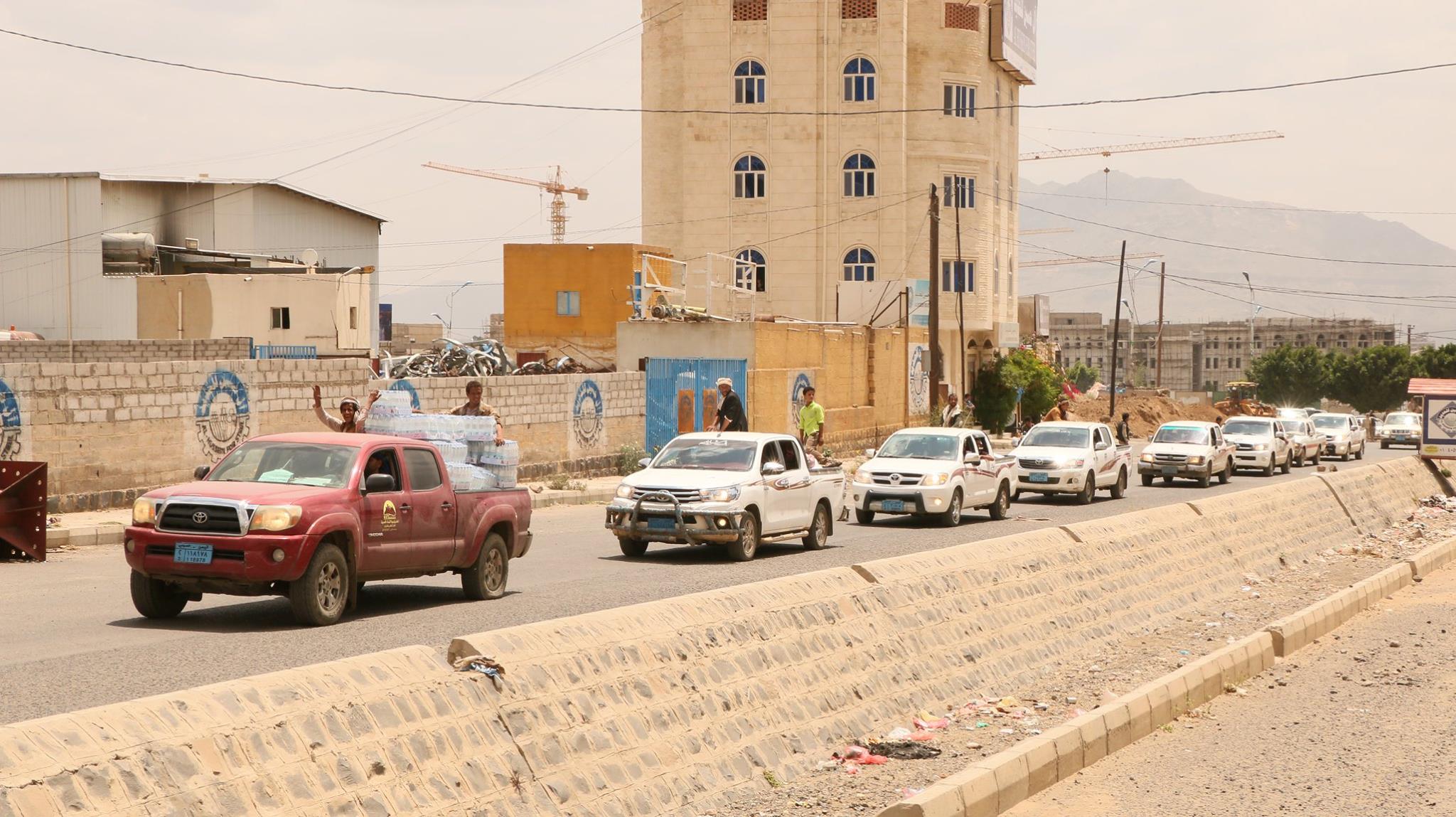 7 – يمني برس