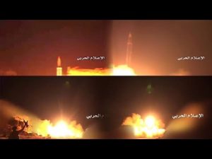 A Local Ballistic Missile on Al-Faisal Military City