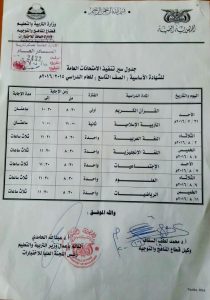 7d2d24dc-66e5-459c-b91f-8066b7ea13cd