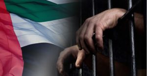 “اعتداءات جنسية وانتهاكات مفزعة ومعاملة كالعبيد”.. تقرير دولي يفضح تعذيب النساء في سجون الإمارات