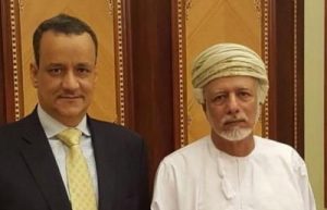 هام : الإعلان عن جولة جديدة من المفاوضات اليمنية في سلطنة عمان