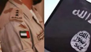 فضيحة جديدة للإمارات .. مقتل القائد العسكري لتنظيم داعش في معركة كيلو 16 بالساحل الغربي (الاسم + صور)