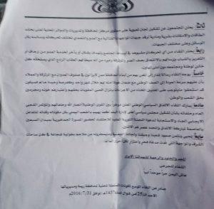 b4056d9d-01a0-4041-aa43-67624d704a5f