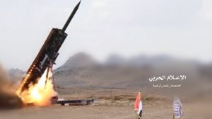 القوة الصاروخية وسلاح الجو تضرب عدة أهداف حساسة بالسعودية