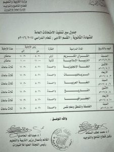 df2a5590-667a-4f53-a103-f2dc02169d3a