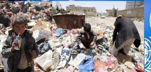 الامم المتحدة تخصص 50 مليون دولار للاستجابة الطارئة في اليمن