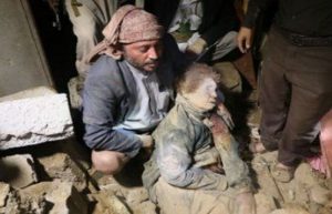 محافظة ريمة تدين مجزرة العدوان بحق عشرات النساء والأطفال في مجلس عزاء بأرحب
